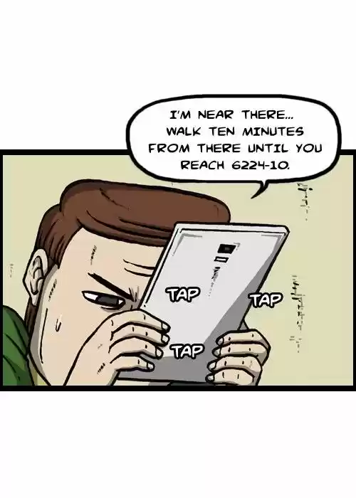 The Sound of Your Heart 118