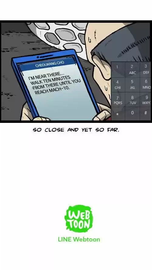 The Sound of Your Heart 118