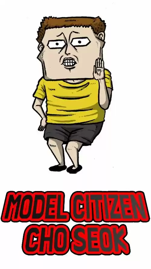 The Sound of Your Heart 119