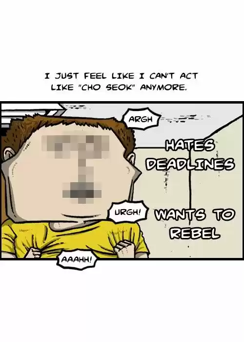 The Sound of Your Heart 119