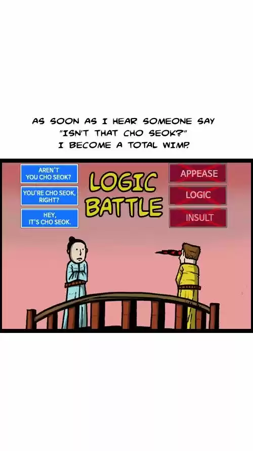 The Sound of Your Heart 119