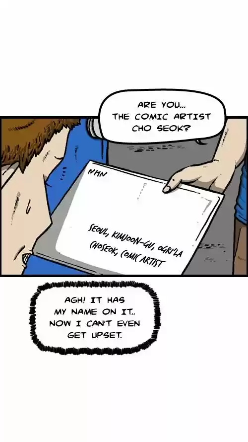 The Sound of Your Heart 119