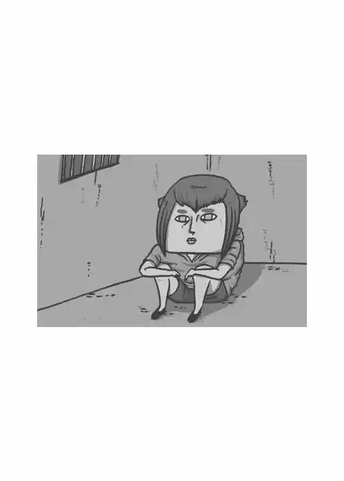 The Sound of Your Heart 119