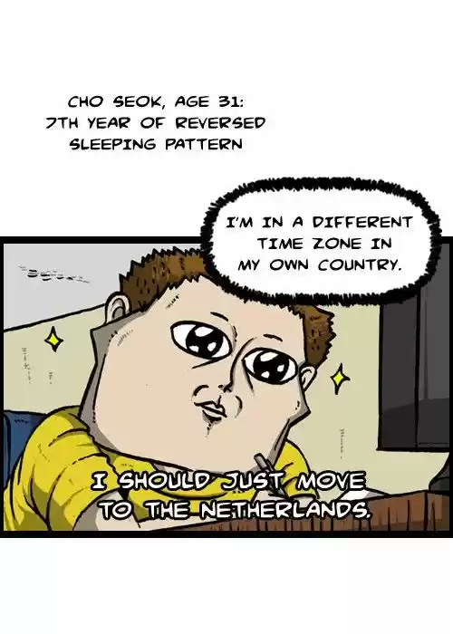 The Sound of Your Heart 121