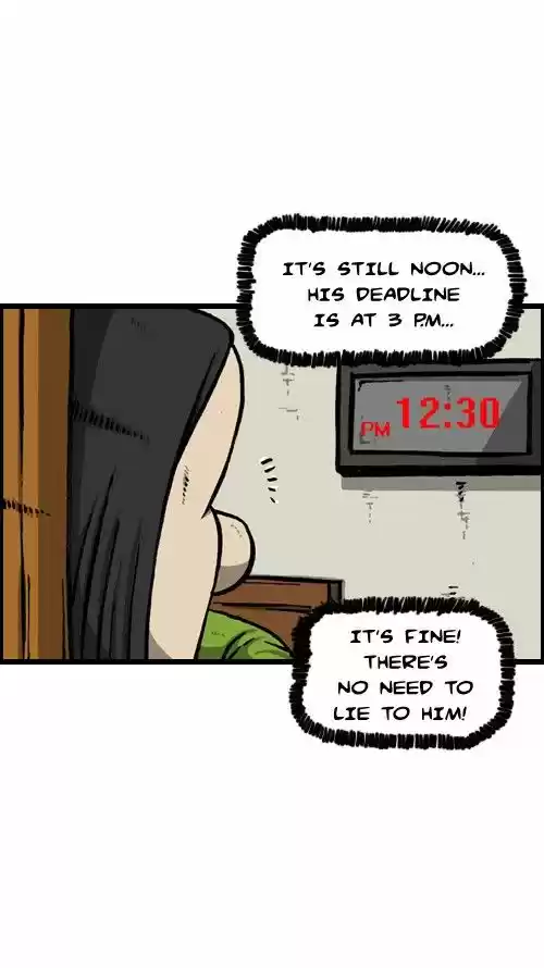 The Sound of Your Heart 121