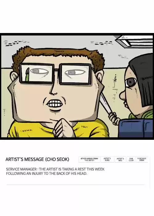 The Sound of Your Heart 121