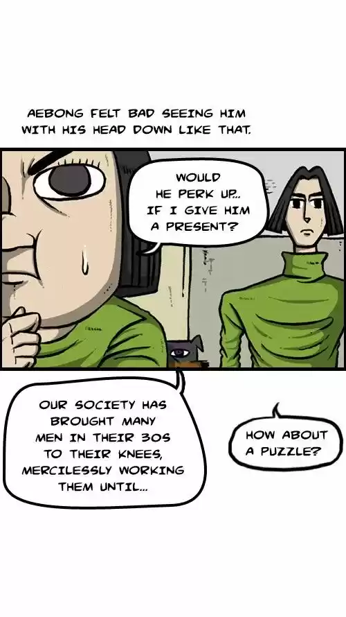 The Sound of Your Heart 121