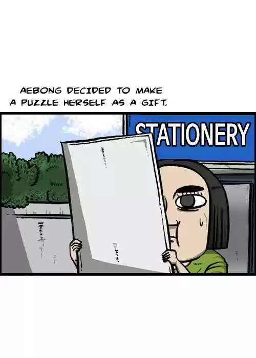 The Sound of Your Heart 121