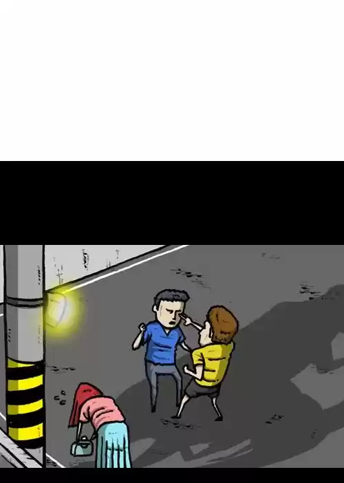 The Sound of Your Heart 122