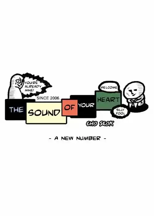 The Sound of Your Heart 123