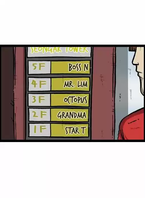 The Sound of Your Heart 124