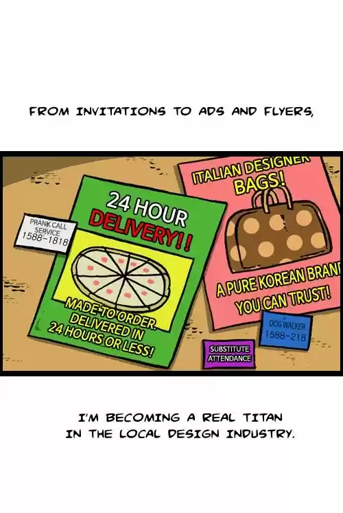 The Sound of Your Heart 124