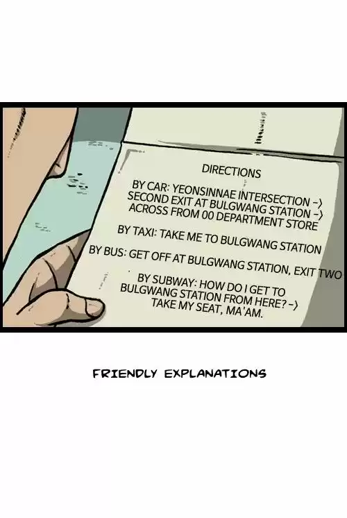 The Sound of Your Heart 124