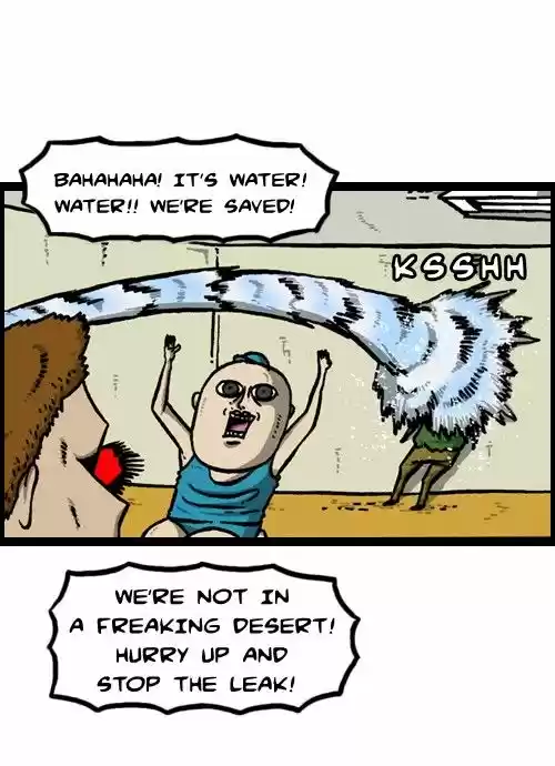 The Sound of Your Heart 125