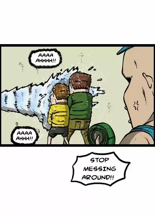 The Sound of Your Heart 125