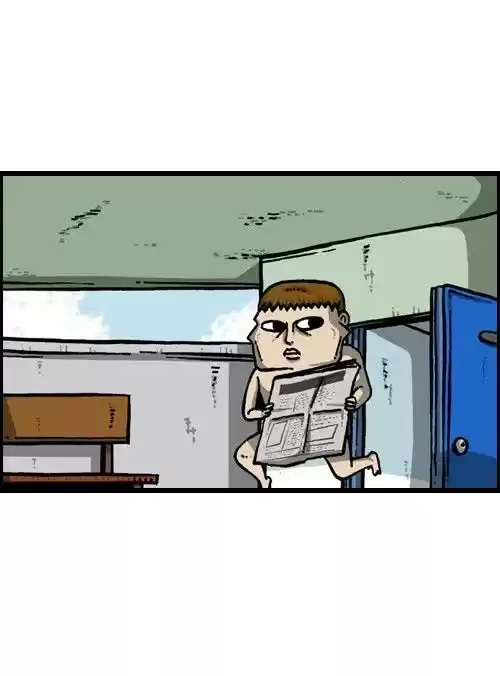 The Sound of Your Heart 125