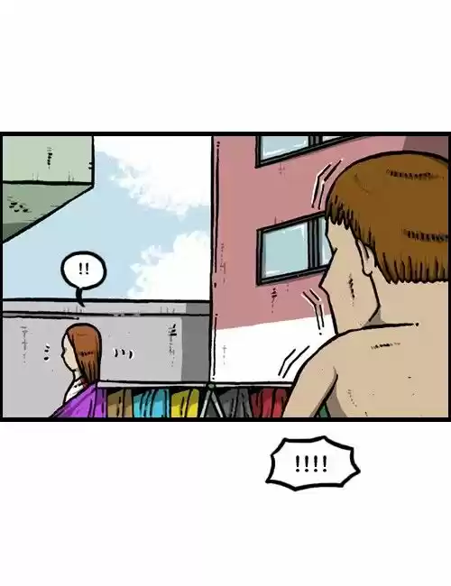 The Sound of Your Heart 125