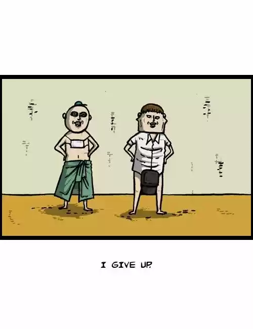 The Sound of Your Heart 125