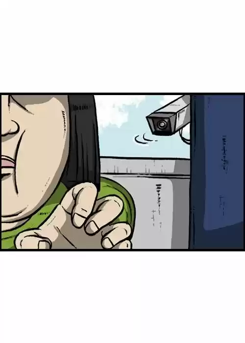 The Sound of Your Heart 126