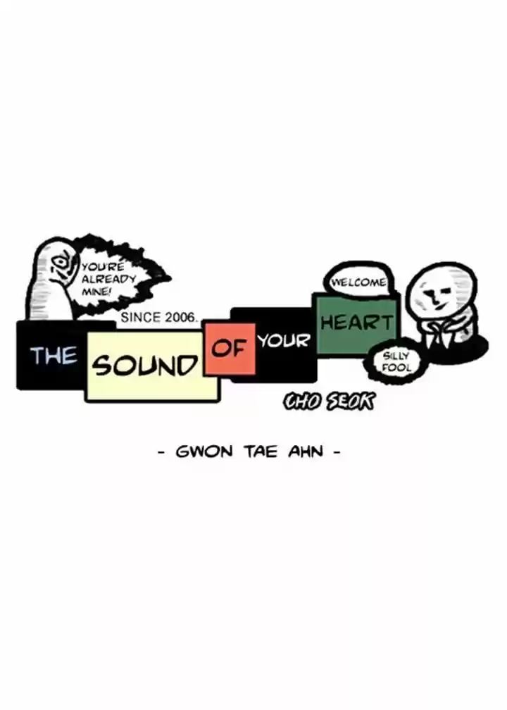 The Sound of Your Heart 128