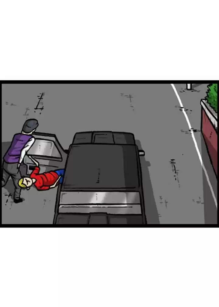 The Sound of Your Heart 128