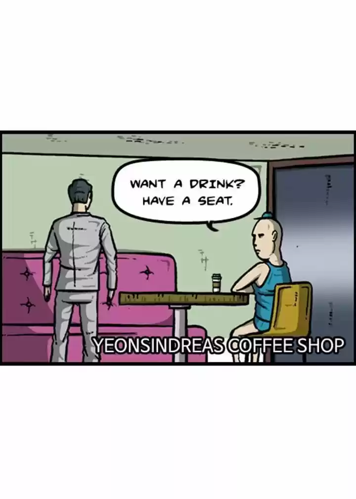 The Sound of Your Heart 128