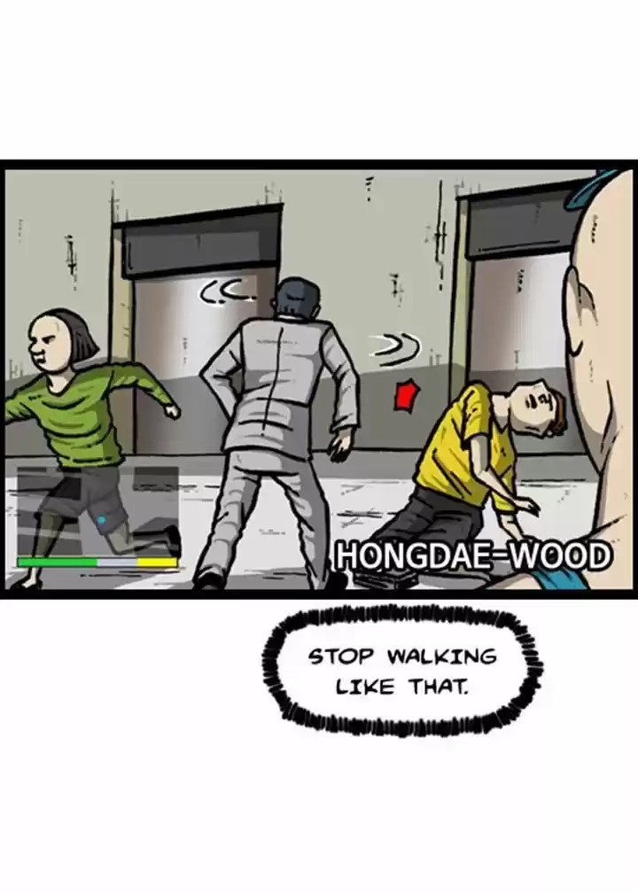 The Sound of Your Heart 128