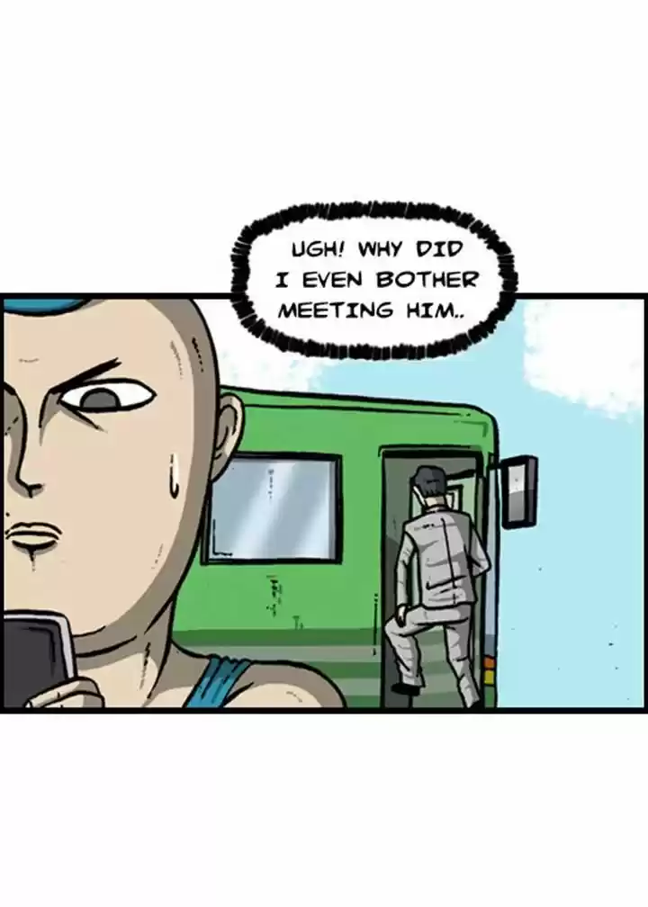 The Sound of Your Heart 128