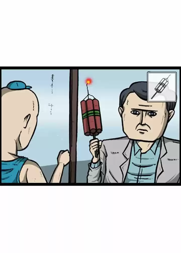 The Sound of Your Heart 128