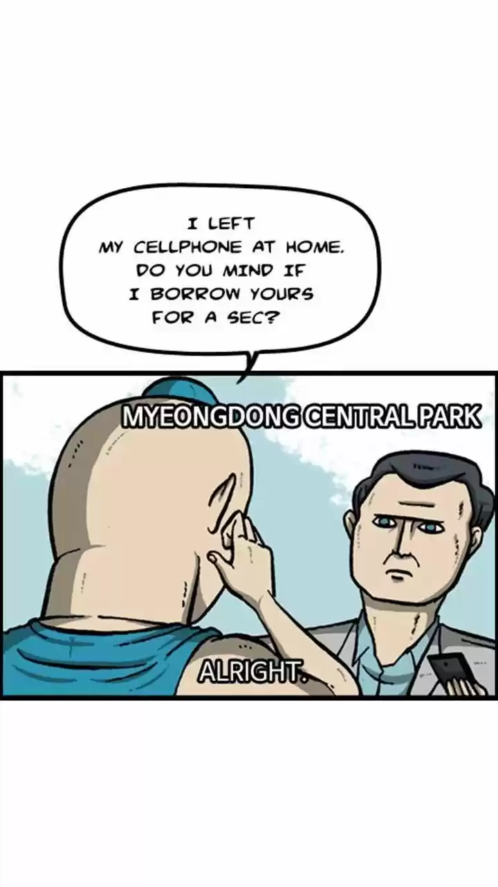 The Sound of Your Heart 128