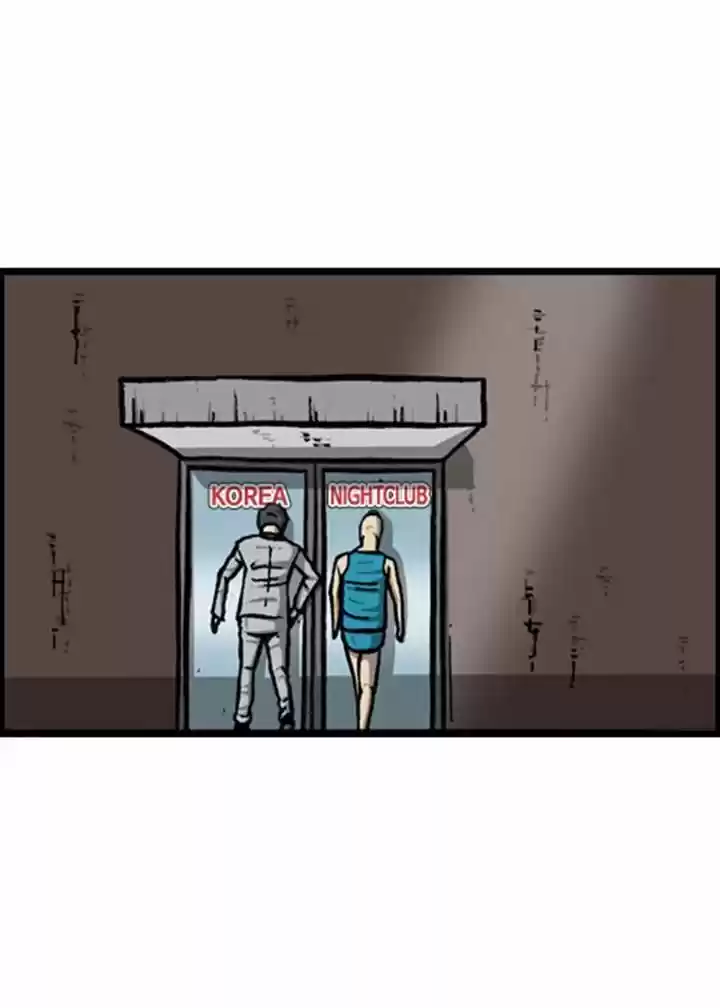 The Sound of Your Heart 128