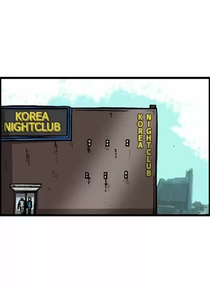 The Sound of Your Heart 128