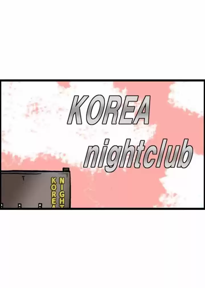 The Sound of Your Heart 128