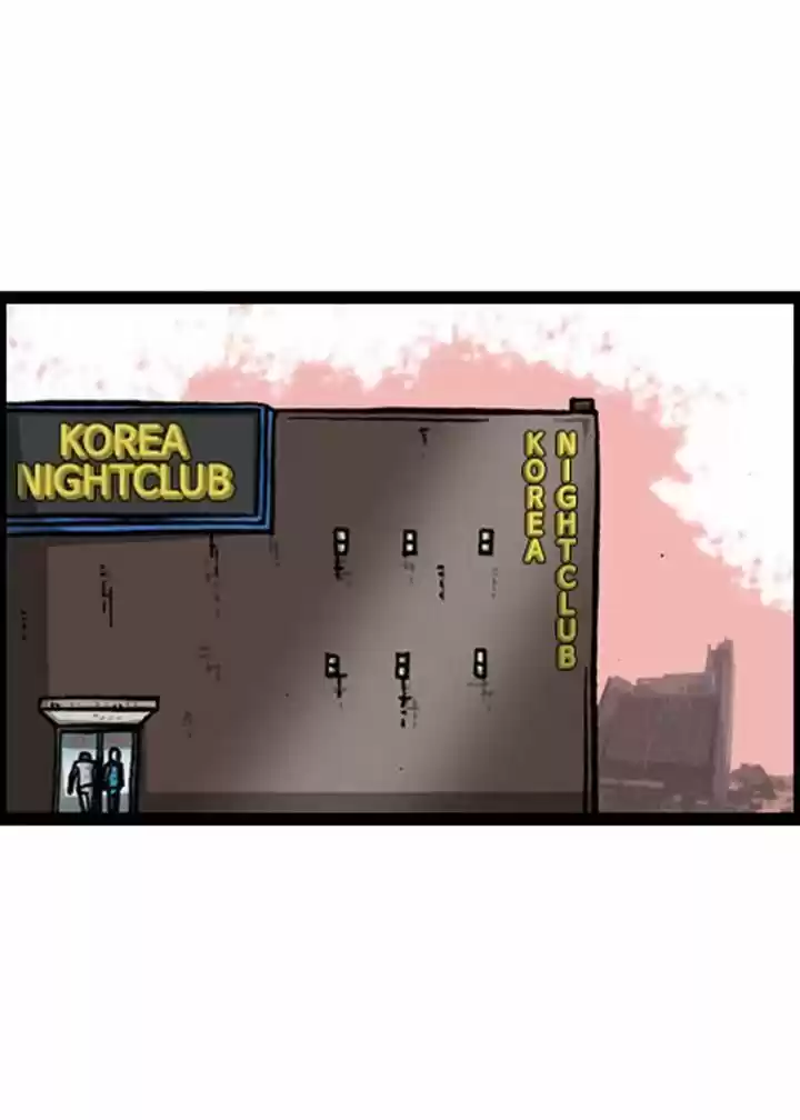 The Sound of Your Heart 128