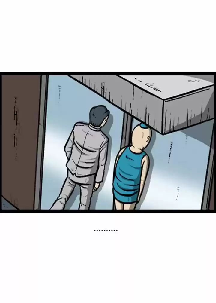 The Sound of Your Heart 128