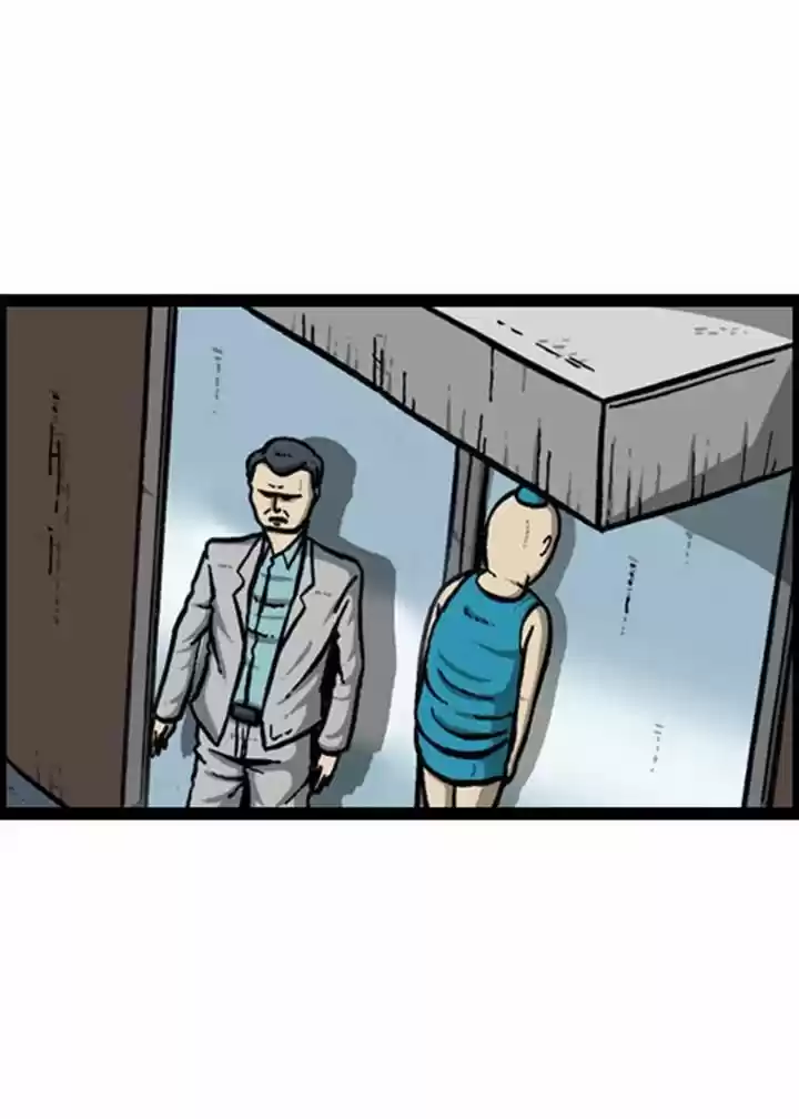 The Sound of Your Heart 128