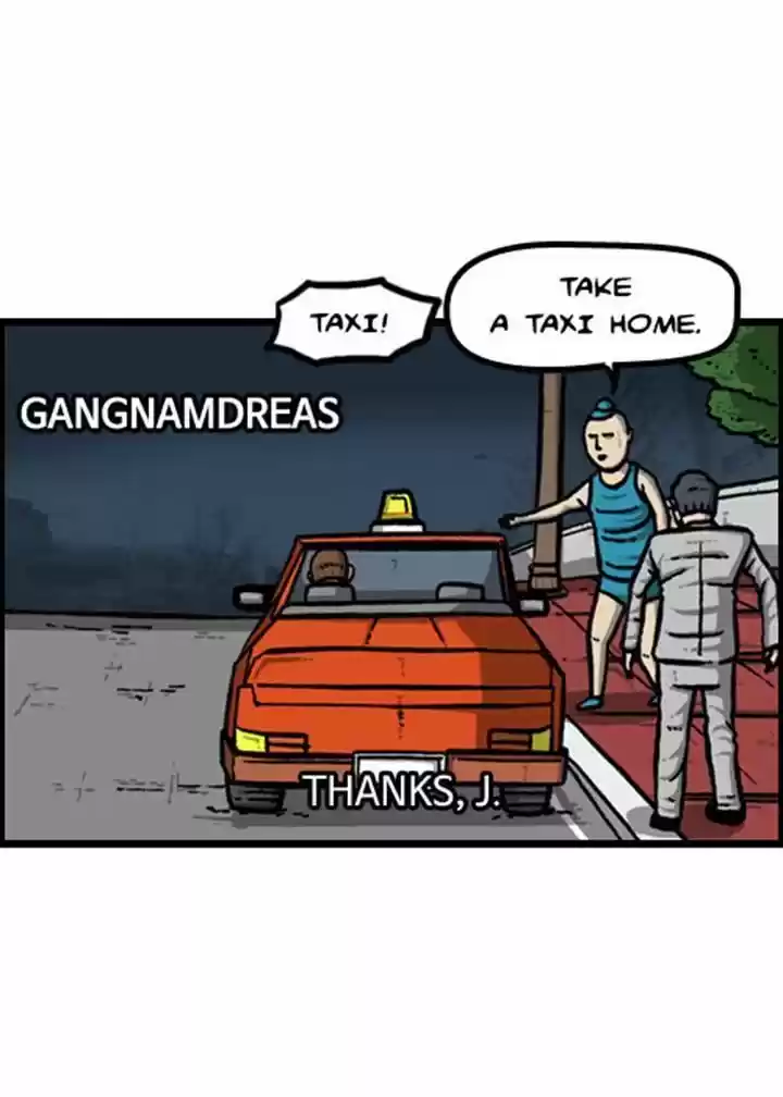 The Sound of Your Heart 128