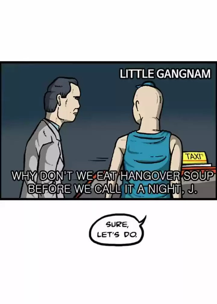 The Sound of Your Heart 128