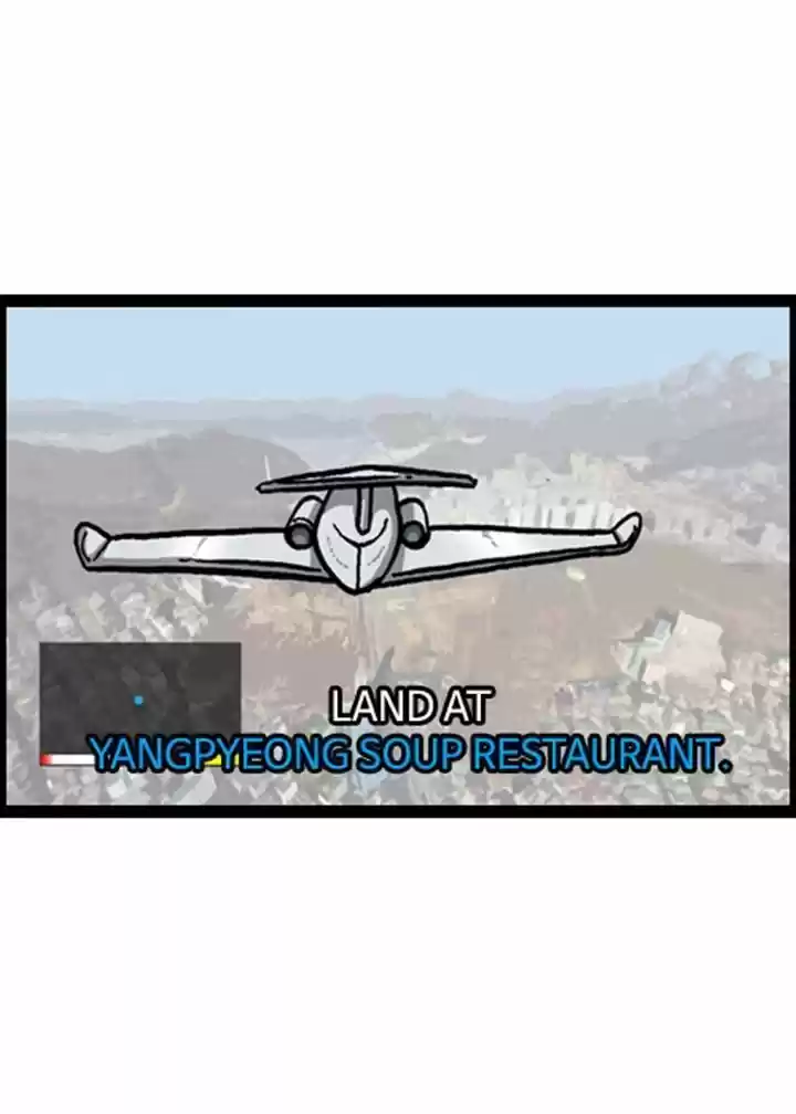 The Sound of Your Heart 128