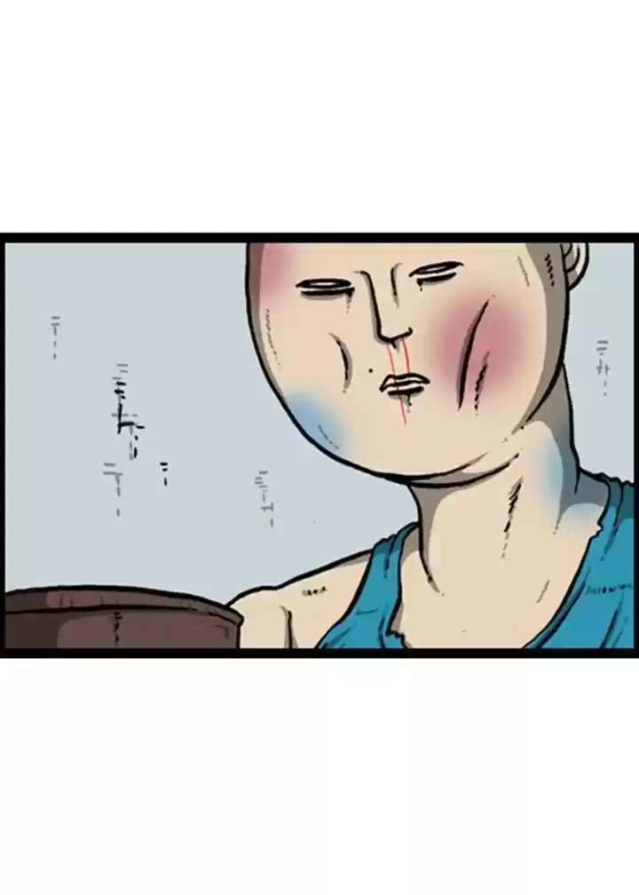 The Sound of Your Heart 128