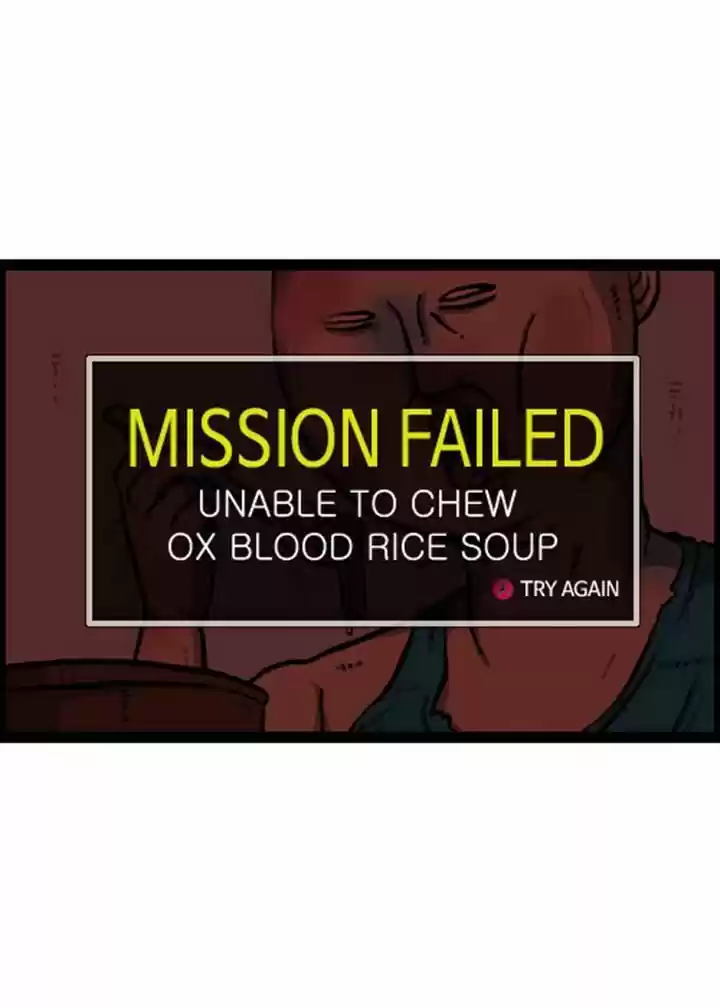 The Sound of Your Heart 128