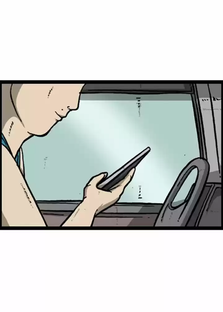 The Sound of Your Heart 128