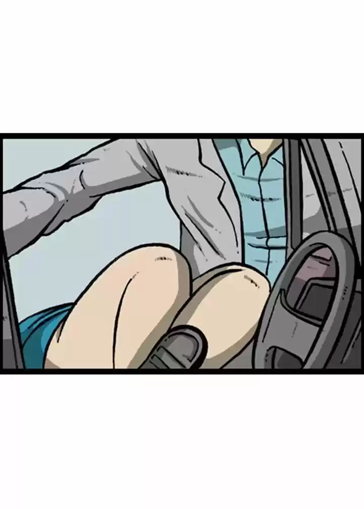 The Sound of Your Heart 128