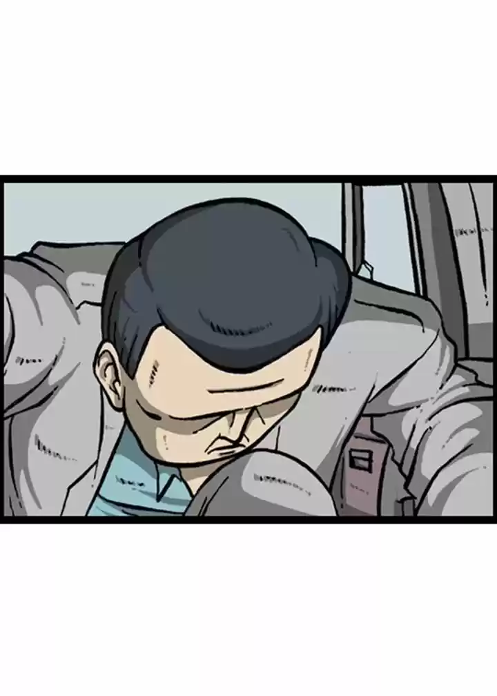 The Sound of Your Heart 128