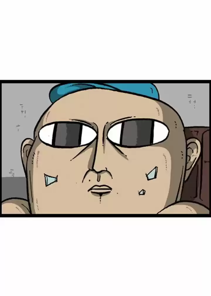 The Sound of Your Heart 128