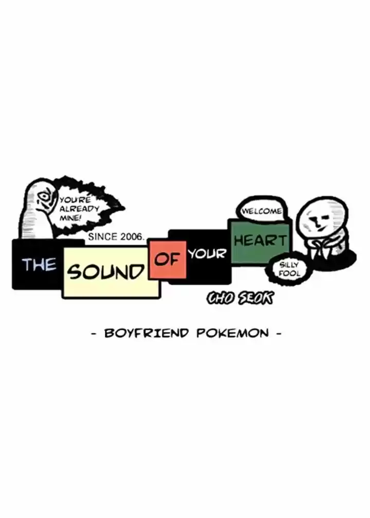 The Sound of Your Heart 129