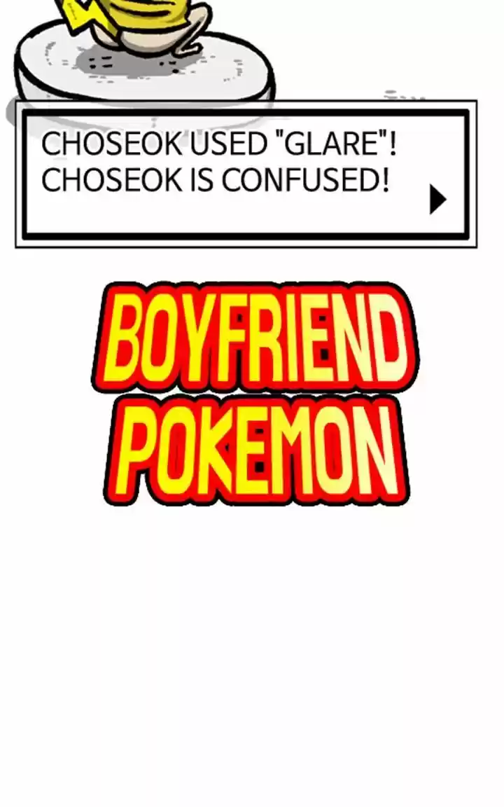 The Sound of Your Heart 129