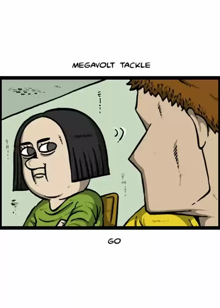 The Sound of Your Heart 129