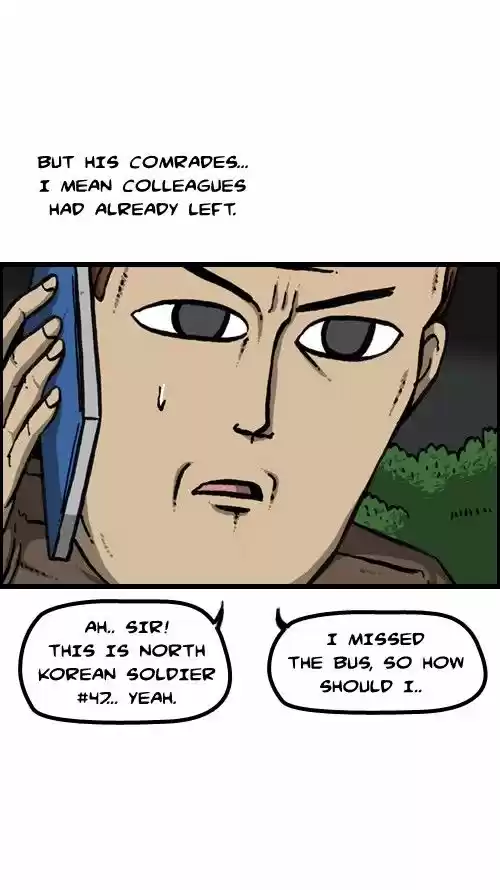 The Sound of Your Heart 130