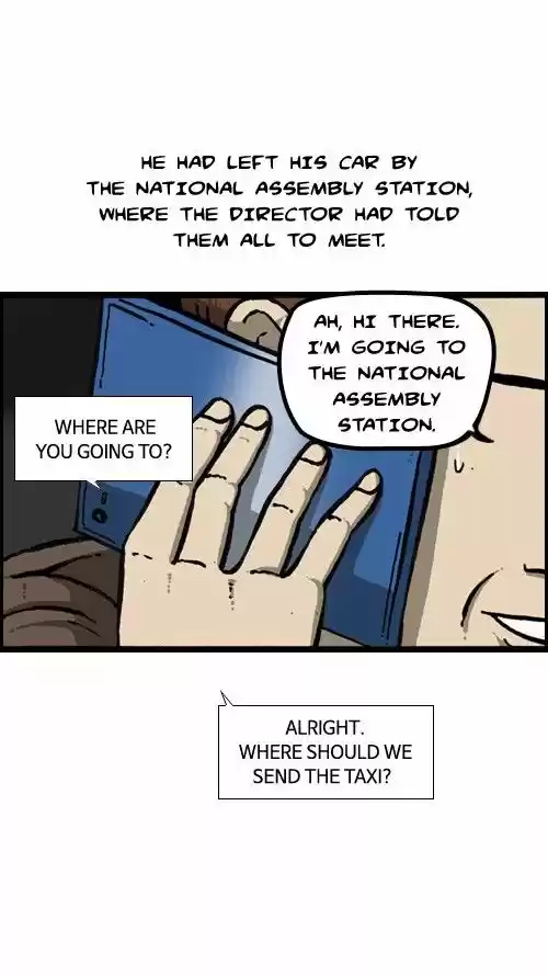 The Sound of Your Heart 130